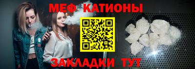 герыч Лесосибирск