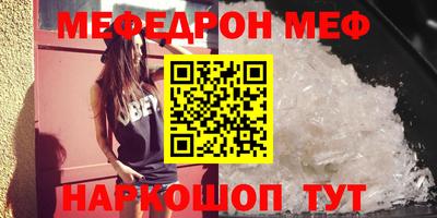 герыч Лесосибирск
