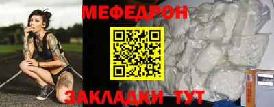дживик Ликино-Дулёво