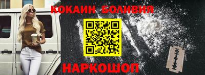 герыч Лесосибирск