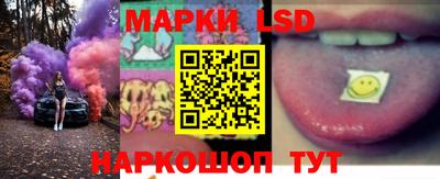 дживик Ликино-Дулёво