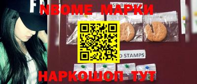 герыч Лесосибирск