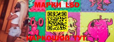 герыч Лесосибирск