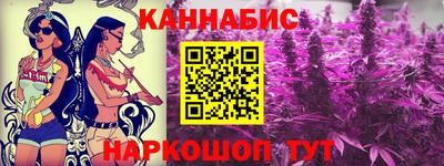 дживик Ликино-Дулёво