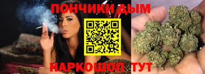 тгк Ливны