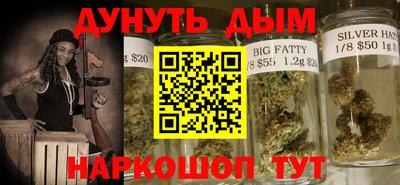 дживик Ликино-Дулёво