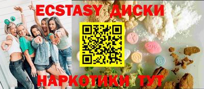 дживик Ликино-Дулёво