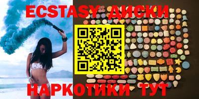 дживик Ликино-Дулёво