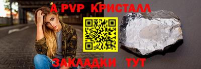 MDMA Premium VHQ Малоярославец