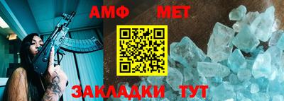 дживик Ликино-Дулёво