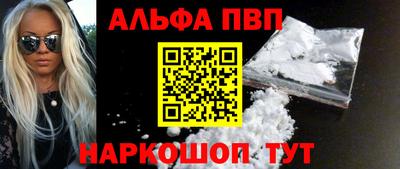 тгк Ливны