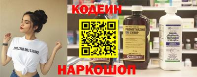 дживик Ликино-Дулёво