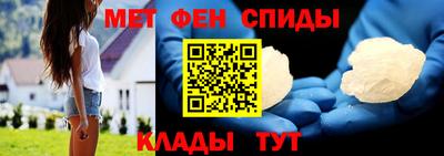 тгк Ливны