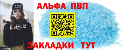дживик Ликино-Дулёво