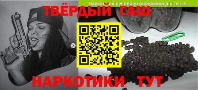 MDMA Малгобек