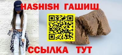 дживик Ликино-Дулёво