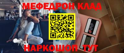 дживик Ликино-Дулёво